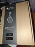 HIFIMAN（海菲曼）【國家補貼】Edition XS隱形磁體版平板振膜edxs頭戴式HIFI發(fā)燒耳機 曬單實(shí)拍圖