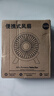 電風(fēng)扇家用桌面風(fēng)扇usb小風(fēng)扇插電迷你電扇4寸學(xué)生宿舍辦公室臥室臺(tái)扇制冷 粉色-USB插電款 曬單實(shí)拍圖