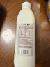 七鮮 風味發(fā)酵乳1kg 曬單實拍圖