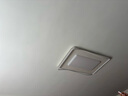 惠普吸頂燈客廳大燈主燈led智能APP北歐奶油風普瑞護眼中山燈具包安裝 曬單實拍圖
