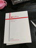 薇諾娜（WINONA）全新升級極潤保濕精萃面膜2.0補(bǔ)水舒緩修護(hù)敏感肌可用護(hù)膚品官方 買18片送6片【到手24片】 曬單實(shí)拍圖