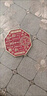 MPPMCK黃銅浮雕天官賜福鎮(zhèn)宅擺件客廳桌面裝飾品開業(yè)喬遷禮物金屬工藝品 紅油天官賜福擺件(四大神獸款)+ 曬單實拍圖