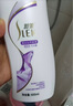 舒蕾蠶絲絲質(zhì)順滑去屑洗發(fā)水柔順持久留水洗頭膏控油蓬松超市同款 綠茶籽清爽控油去屑洗發(fā)露600g 曬單實(shí)拍圖