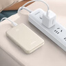 綠聯(lián)【3C認證可上飛機】iPhone17充電寶10000毫安22.5W快充便攜大容量移動(dòng)電源適用蘋(píng)果小米華為 曬單實(shí)拍圖