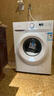 美的（Midea）滾筒洗衣機(jī)全自動(dòng)家用 MG80V01JPY 8公斤超薄 巴氏除菌 三重洗滌守護(hù) 以舊換新 家電國家補(bǔ)貼20% 曬單實(shí)拍圖