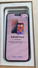 Apple蘋(píng)果iPhone 16/15/14/13/12/11/X系列pro max二手手機(jī) 蘋(píng)果 iPhone 15 曬單實(shí)拍圖