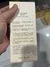 ONTOP小花茉莉潔顏膏氨基酸潔面膏卸妝清潔不緊繃男女溫和洗面奶組合款 曬單實(shí)拍圖