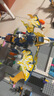 樂高（LEGO） 積木拼裝幻影忍者71843 黑化杰的神龍坐騎男孩兒童玩具生日禮物  曬單實拍圖
