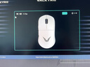 瓦爾基里（VALKYRIE）VK M3 有線/2.4G/藍(lán)牙三模電競(jìng)鼠標(biāo) 8K無(wú)線接收器 40g輕量化 對(duì)稱收腰電競(jìng)鼠 VK M3 Lite 黑+防滑貼 曬單實(shí)拍圖