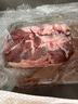 鮮京采 新西蘭原切去骨羊后腿肉4斤 燒烤燉煮食材 羊肉 京東自有品牌 曬單實(shí)拍圖