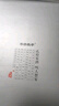 孔府家 亦陶 52度濃香型白酒 商務(wù)宴請(qǐng)送禮酒水 52度 500mL 6瓶 亦陶6 曬單實(shí)拍圖