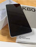 小米 REDMI K80 國家補貼 第三代驍龍 8 6550mAh大電池 澎湃OS 雪巖白 12GB+256GB 紅米5G手機 曬單實(shí)拍圖