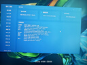 宏碁（acer）掠奪者·擎neo 暗影騎士擎6/7 pro級(jí)酷睿標(biāo)壓RTX50系黑神話悟空大學(xué)生電競(jìng)游戲筆記本電腦 i5-14450HX/4060/2.5K/擎6 16G 1TB PCI-e4.0固態(tài) 曬單實(shí)拍圖