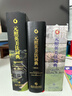 元照英美法詞典（簡(jiǎn)裝學(xué)生版） 法律人常備詞典 曬單實(shí)拍圖