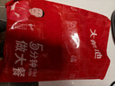大希地 黑椒魚排量販裝1200g 無骨無刺低脂肪高蛋白輕食 羅非魚魚柳魚片 曬單實拍圖