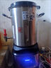 榮事達(dá)商用豆?jié){機(jī)早餐店用全自動(dòng)磨煮一體 降噪 大容量5人以上 大型五谷磨漿機(jī)  免煮免過濾 6L每桶約26杯#分體式低噪磨煮 曬單實(shí)拍圖