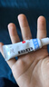 【原研進口】普特彼 他克莫司軟膏 0.1%*10g/盒 曬單實拍圖