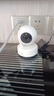 普聯(lián)（TP-LINK）監(jiān)控?cái)z像頭 500萬(wàn)3K智能雙光全彩夜視 360度全景手機(jī)遠(yuǎn)程語(yǔ)音通話 寶寶寵物室內(nèi)家用安防 IPC45AW 曬單實(shí)拍圖