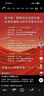 【京東直采】早訂優(yōu)惠！早鳥1日兒童票（提前10天預(yù)訂）上海迪士尼度假區(qū)  樂園門票 早鳥1日票 兒童票 3周歲(含)-11周歲(含) 曬單實拍圖
