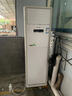 格力   GREE格力空調5匹柜機立式3P 5P清新風(fēng)定頻冷暖380V商鋪辦公室商用餐廳單冷空調二手9成新 5匹冷暖(本地上門(mén)費） 曬單實(shí)拍圖
