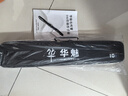 華魅2025年新款10i國(guó)產(chǎn)電吹管樂(lè)器專(zhuān)業(yè)款初學(xué)者中老年電薩克斯透明色 曬單實(shí)拍圖