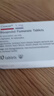 【原研藥】康忻 富馬酸比索洛爾片 5mg*30片/盒 曬單實拍圖