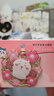 名創(chuàng)優(yōu)品（MINISO）Chiikawa吉伊卡哇櫻花季金屬冰箱貼玩具周邊生日禮物Chiikawa吉伊 曬單實(shí)拍圖
