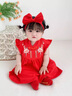優(yōu)奇周歲女寶寶禮服夏季嬰兒百天滿月衣服紅色旗袍連衣裙抓周冠衣中式 錦上添花裙【搭配發(fā)帶】 80 曬單實(shí)拍圖