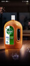 威露士清可新洗衣液松木香15斤全瓶組合裝（2.25L*2+1L*3）除菌除螨留香 曬單實(shí)拍圖