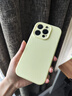 與樂(lè)（yule）新款適用蘋(píng)果16手機(jī)殼液態(tài)硅膠女iPhone16鏡頭全包Apple16保護(hù)套簡(jiǎn)約情侶防摔男超薄散熱個(gè)性小眾 奶黃色 iPhone16 曬單實(shí)拍圖