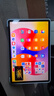 華為（HUAWEI）【國家補(bǔ)貼】MatePad SE 11英寸2024款華為平板電腦高刷護(hù)眼大屏 學(xué)生平板 8+256GB WiFi 星云灰 曬單實(shí)拍圖