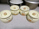 颯望德國瓦罐燉盅一人食食品級家用隔水燉煲湯煨湯帶蓋小湯盅蒸菜蛋碗 奶油色【如意熊+暖暖熊+花朵熊+ 曬單實(shí)拍圖