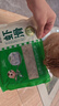安井 蝦滑 500g 蝦仁含量高 火鍋麻辣燙食材 速食熟食海鮮水產(chǎn) 曬單實(shí)拍圖