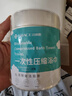 潔麗雅（Grace）壓縮浴巾一次性浴巾洗臉毛巾旅行酒店便攜5條60*120cm 曬單實拍圖