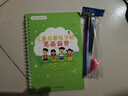 兒童凹槽練字帖英語(yǔ)字母數(shù)字拼音描紅本幼兒園幼小銜接控筆訓(xùn)練本 【1本】《筆畫偏旁》送5芯1桿1握 曬單實(shí)拍圖