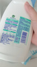 滴露（Dettol）衣物內(nèi)衣除菌液750ml99.9%滅真菌內(nèi)褲消毒兒童適用可配內(nèi)衣洗衣液 曬單實拍圖