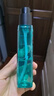 曼秀雷敦男士【張藝興同款】爽膚水145ml*2 保濕清爽補水啫喱護膚品爽膚水 曬單實拍圖