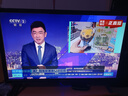 志高【補(bǔ)貼30%】新款無(wú)邊框電視機(jī)液晶大屏幕客廳巨幕高清家用平板彩電臥室智能網(wǎng)絡(luò)無(wú)線(xiàn)wifi投屏護(hù)眼 28英寸 高清電視版 曬單實(shí)拍圖