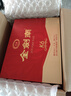 劍南春 金劍南K6 52度 500ml*2瓶 禮盒裝 濃香型白酒 曬單實拍圖