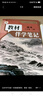 【時光學】25秋教材伴學筆記七年級語文上冊人教版 初中一教材同步教材筆記課堂筆記隨堂筆記課本教材全解同步課堂預復習 曬單實拍圖