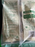 安井 糯米大燒賣 1kg 2斤裝約20個(gè)燒麥 家庭裝面點(diǎn) 速凍早餐半成品 曬單實(shí)拍圖