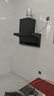 海爾（Haier）懶人油煙機(jī) 頂側(cè)雙吸自清潔抽吸排油煙機(jī) Ieader出品 24風(fēng)量 1000Pa 國家補(bǔ)貼20%  小黑翼92Dpro 曬單實(shí)拍圖