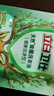 立白衛(wèi)仕天然除菌洗衣液 100g旅行裝 除菌率99.99% 72小時長效抑菌 曬單實拍圖