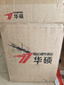 華碩2025款 Intel酷睿i3/i5/i7企采商用辦公影音娛樂臺式電腦主機家用設(shè)計高性能全套diy組裝整機 規(guī)格八丨i7 13790F/32G/2G獨顯 曬單實拍圖
