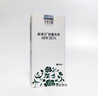 新?lián)袼匆盒聺伤志磩┮侯^皮屑頭皮油頭癢頭螨頭皮護理毛囊洗發(fā)水 抑菌洗劑 2瓶裝 曬單實(shí)拍圖