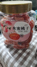 新邊界（new boundaries）水蜜桃干400g 蜜餞果干水果果干桃子干果脯桃肉休閑零食 曬單實(shí)拍圖