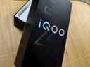 vivoiQOO Z10Turbo+ 天璣9400+和8000mAh超薄電池  自研電競(jìng)芯片Q2 144Hz護(hù)眼屏 新品5G學(xué)生游戲手機(jī) 極地灰 12GB+256GB 國(guó)補(bǔ)專享版 曬單實(shí)拍圖