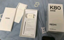 小米紅米K80 REDMI K80 至尊版【國家補貼15%】 天璣9400+ 7410mAh大電池 豪華小米新品5G手機 MC31A 砂巖灰 全網(wǎng)通 12GB+256GB 曬單實(shí)拍圖
