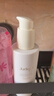 茱莉蔻（Jurlique）清透沁顏潔面凝露200ML 溫和深層清潔洗面奶面部護膚   曬單實拍圖