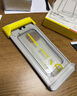 倍思【康寧玻璃膜】適用蘋果16Pro鋼化膜 iPhone16Pro手機(jī)膜全屏覆蓋防塵防摔防指紋高清膜無塵倉貼膜 曬單實(shí)拍圖